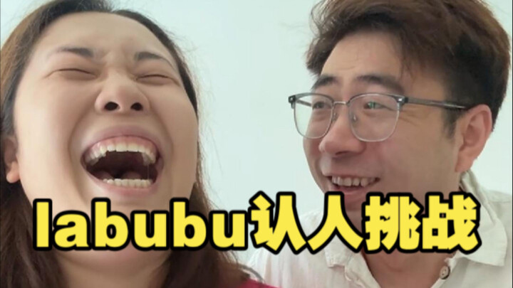 Tantangan mengenali Labubu ternyata terlalu lengkap!