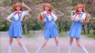 ♡โทรจิต♡ การฟื้นฟูร่างกายของอาสึกะ แอโรบิค 2 มิติ