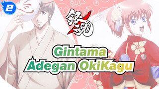 Kompilasi Adegan OkiKagu | Okita Sougo x Kagura_R2