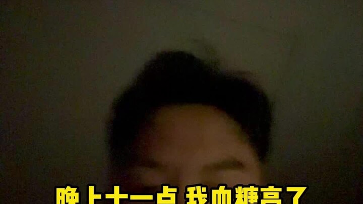 Đường huyết cao lúc nửa đêm