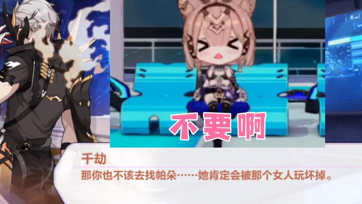 ลูกแมวเกิดมาเพื่อให้ ‘คุณแม่’ เล่นจนพังน่ะสิ!