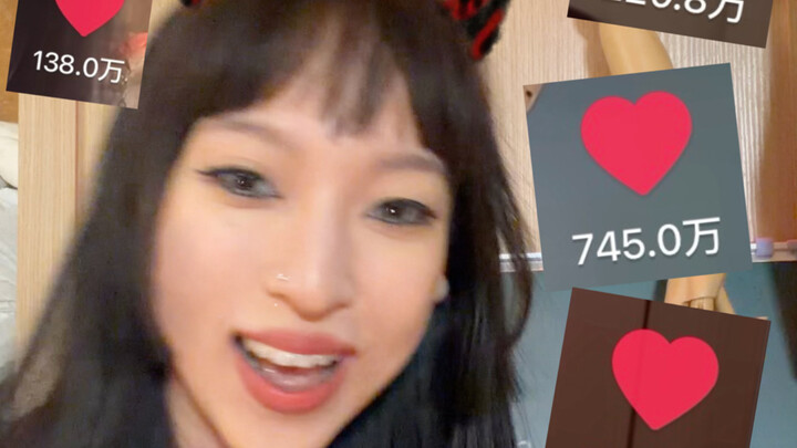 ทุกอย่างเป็นไปได้ ชัดเจน!