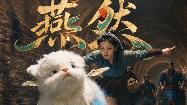 The mysterious girl and the super‑large Kaka Rabbit! Episode 3 of “Yanran,” which fans have been eag