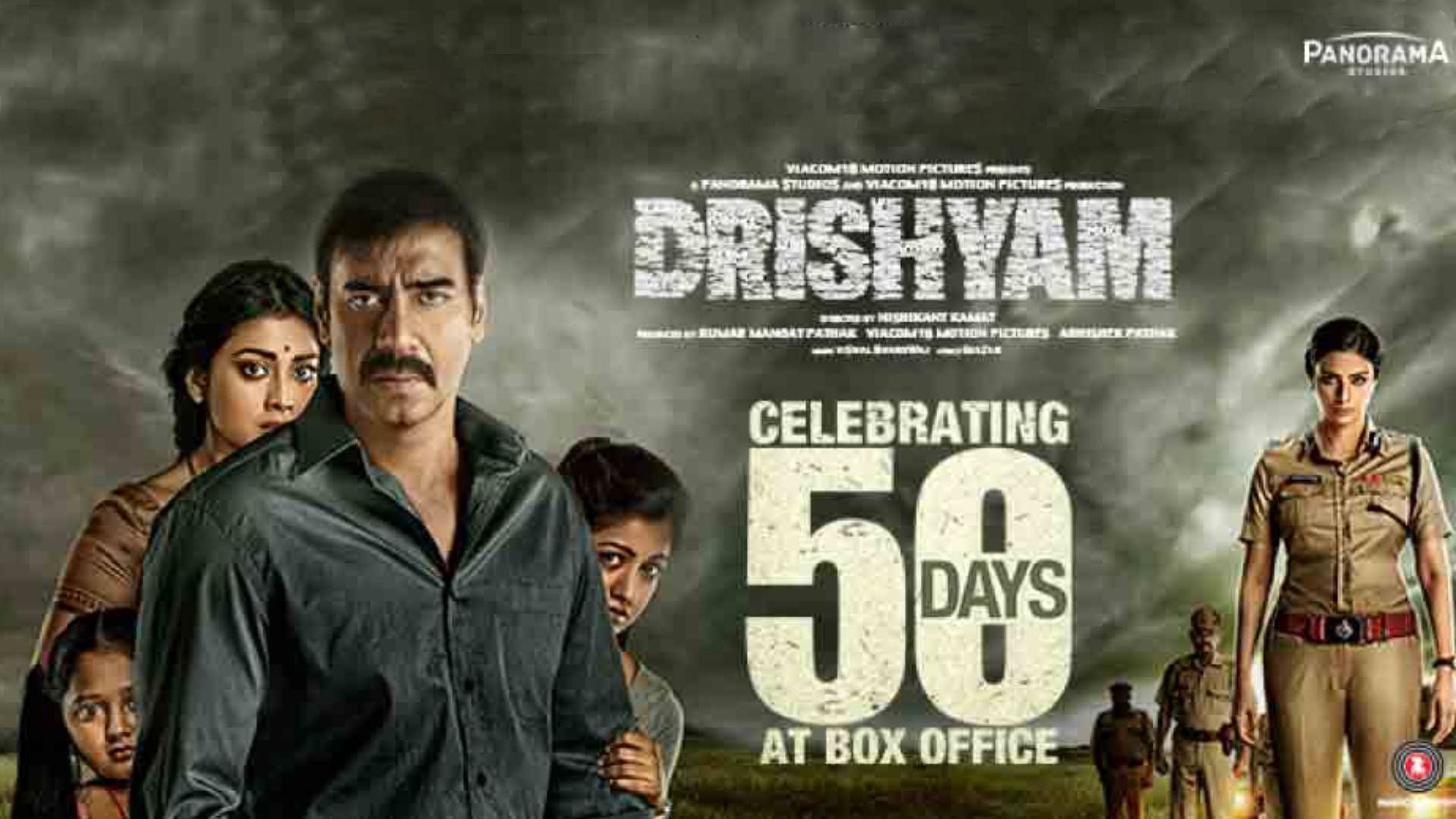 Drishyam (2015) Hindi 1080p Full HD - BiliBili