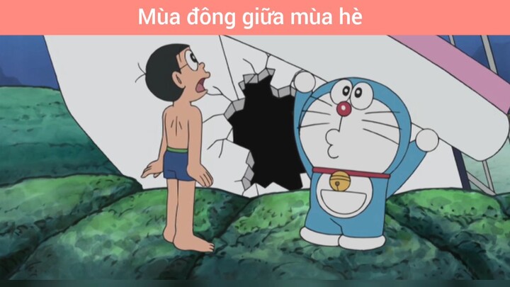 Mùa Hè Không Nóng