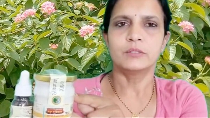 20 GAAND KI BHASHA - SURABHI MALL LLC GILBERT, ARIZONA - GA@NDLOVER RUNDI DIPIKA PATEL [-HyMCldwfKE]