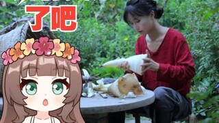 [Ya Jiang/Thịt nấu chín] Cô gái Nhật Bản thích cười nhìn Li Ziqi, đẹp quá ~