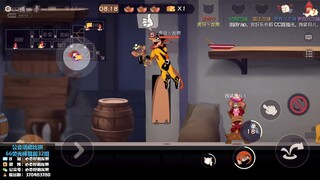 【Game seluler Cat and Jerry】rap: datanglah padaku jika kamu punya sesuatu