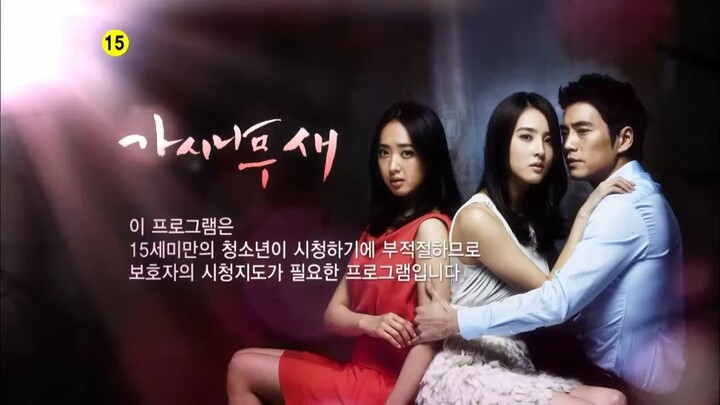 TTB Ep19 ซับไทย