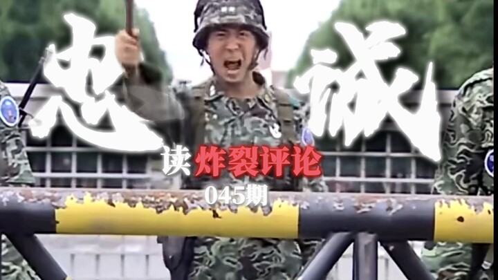 ⚡甩棍有温度 棍棍有力度⚡