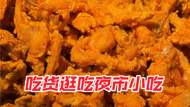 Is it a nationwide deal—buy one jin, get half a jin free? The noodles outside even smell better than