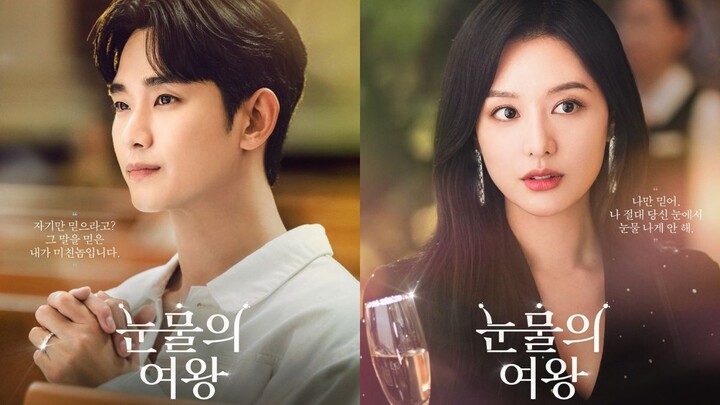 Queen of Tears E02 (Sub Indo)