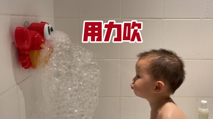 Giờ đồ chơi khi tắm của trẻ con thú vị vậy à?