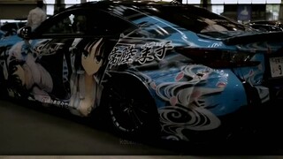 keren mana?