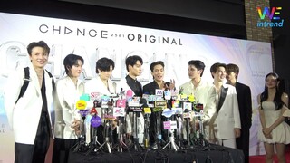 นักแสดงนำจากซีรีส์ “รักนี้ไม่มีถั่วฝักยาว” ในงาน CHANGE2561 ORIGINAL “CHANGING” PROJECTS LINEUP 2024