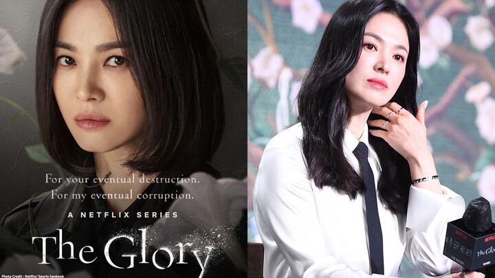 SS2EP7.The Glory(2023)