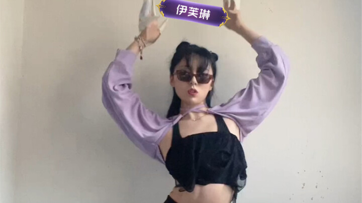 Chỉ cần gặp nhau lần đầu là yêu nhau suốt đời
