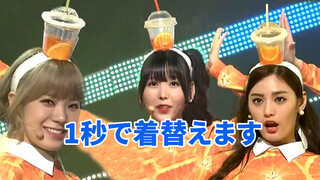 รวมโชว์เพลง Catallena ของวง Orange Caramel 