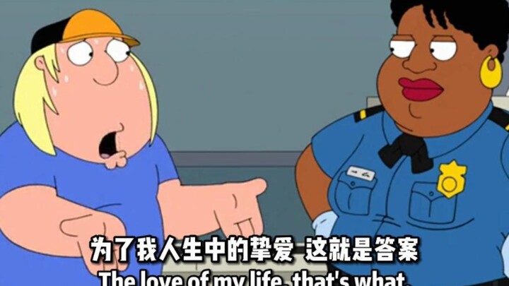 爱 赢 万 难