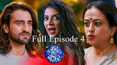 Jaadu Teri Nazar Episode 4 | Jaadu Teri Nazar - Daayan Ka Mausam | Jaadu Teri Nazar | Drama TV Show