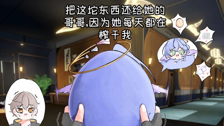 毛蛋小鸟合集