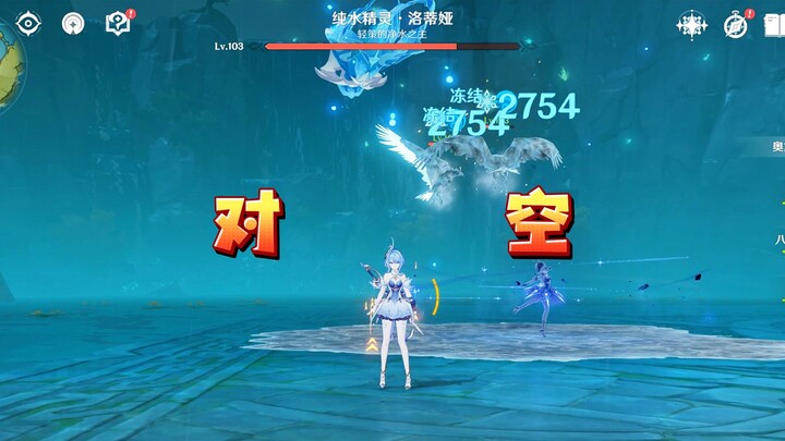 Air attacks, ambushes, wall penetration: 4 hidden gameplay techniques for Odette.
