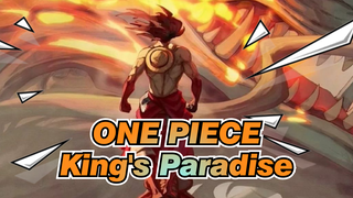 ONE PIECE|[Epic]This sea is the king's paradise