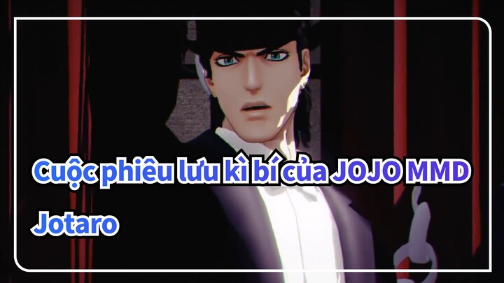 [Cuộc phiêu lưu kì bí của JOJO MMD] Koshitantan của Jotaro / Mùa 3, Mùa 4 & Mùa 6