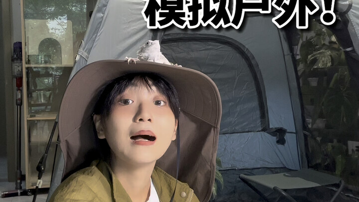 Berkemah di Rumah | Atur Cuacanya Sendiri! Bebas Gigitan Nyamuk! Layak Dicoba!