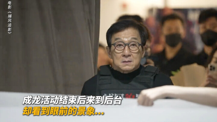 If Jackie Chan had the chance again, would you continue to make movies for the rest of your life?