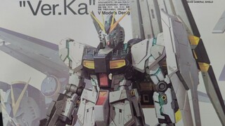 牛高达不仅是好看而已，还可以好玩