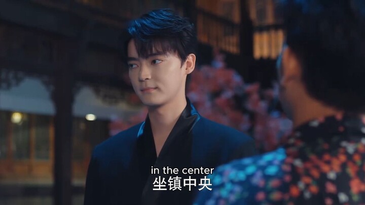Divine Doctor (2026) - Episode 8 English Sub