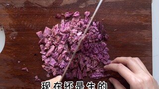 它来了它来了，那个蔬菜它来了