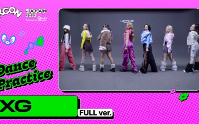 XG SHOOTING STAR KCON JAPAN Practice Room 230504