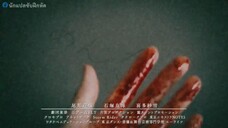 Kanojotachi no Hanzai (2023) อาชญากรรมทรามเชยEP 1 [ซับไทย]