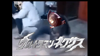 ⚡《英雄！奈克瑟斯！！！》⚡（重置）