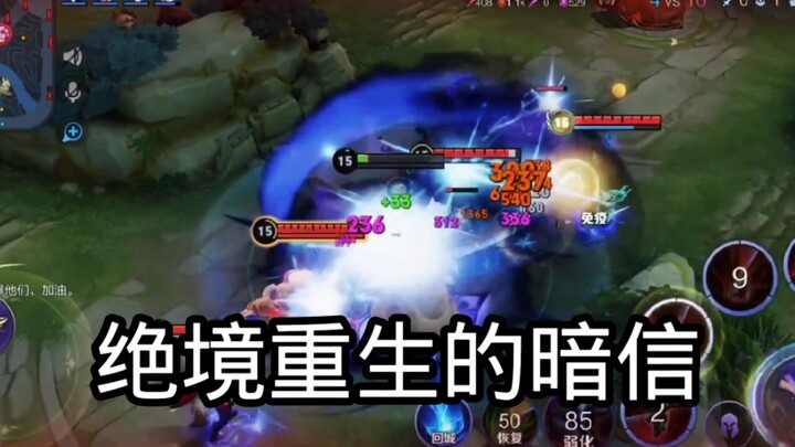 乾坤未定 你我皆是黑马！