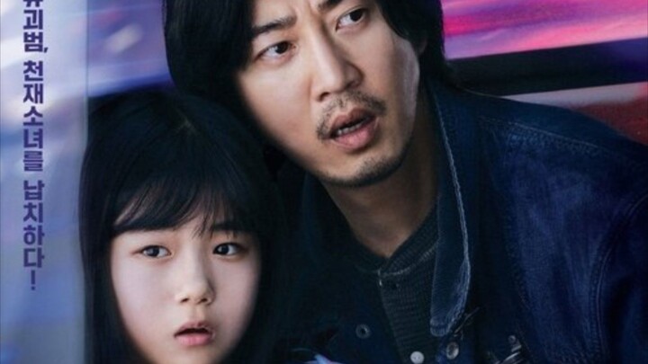 The Kidnapping Day bagian2 (sub indo)
