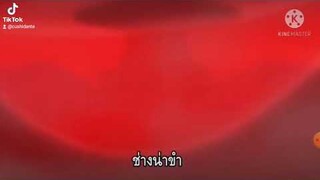 โคสึกิโอเด้ง vs อาชูร่า Ep 1