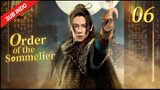 order of the sommelier(sub indo eps 6)