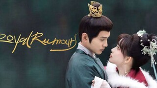 Royal rumours 2023 [Engsub] Ep15.