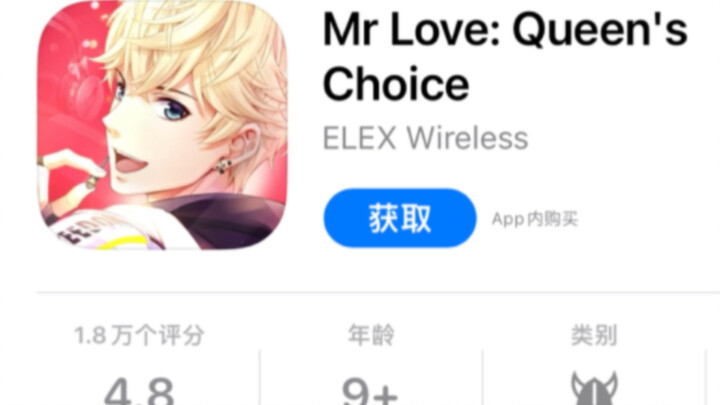 I’ve fallen into the trap of “not even being a native speaker but still feeling ashamed”...