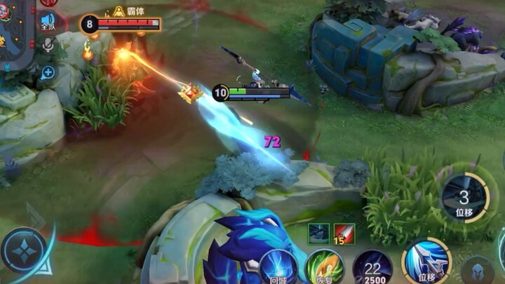 Han Xin's Most Inflated Episode