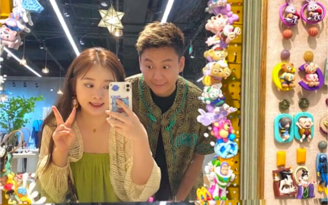 There are so many couples out there now that we don’t even dare go out anymore. I’m afraid they’ll s