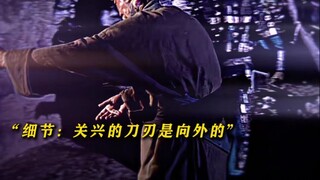 “关兴杀潘璋为父报仇 将门虎子，独属于蜀汉的浪漫”