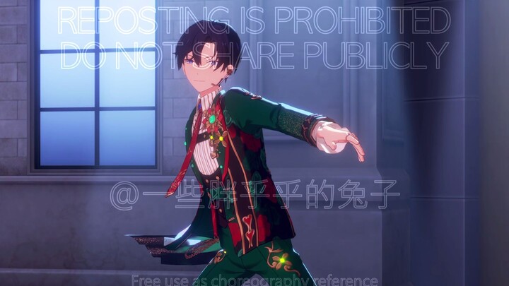 Hokuto「Romantic Xday!」