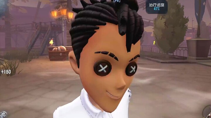 ใคร? ใครกดเครื่องน่ะ!