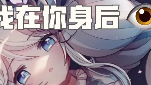 【髫RURU】อย่าโทษชาว Lu ที่ไม่ช่วยคุณเมื่อถึงเวลา😢