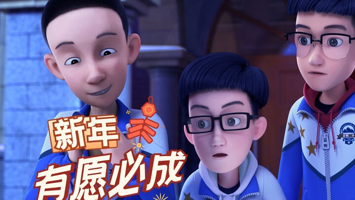 这都是命啊！