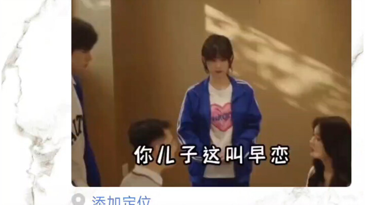 Funny Moments from Social Media Series: Who Would Have Thought It?